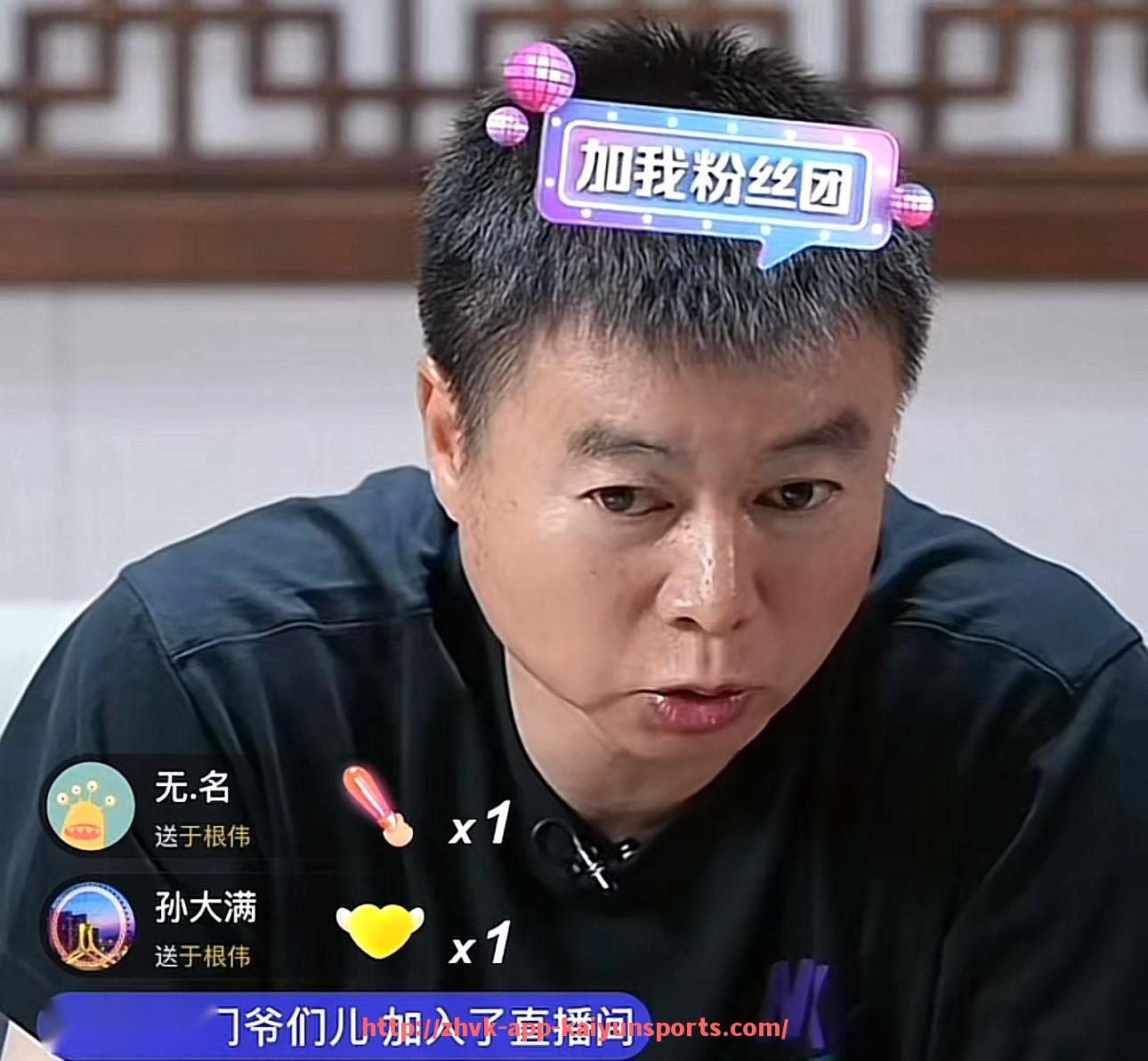 开云体育app下载-NBA火箭队昨日比赛战报及数据总结