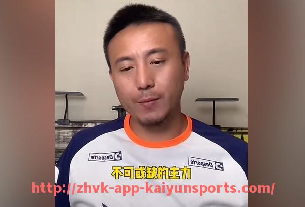 开云体育app下载-意甲卡利亚里俱乐部现状分析及球队历史战绩